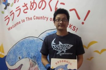 １日限りの「ホホジロザメ・カフェ」に潜入