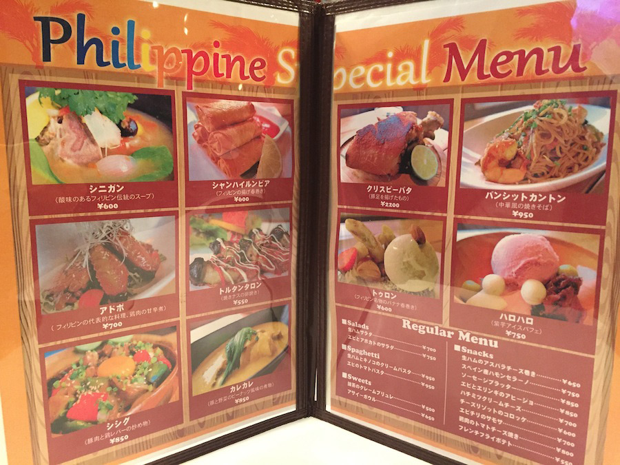 フィリピンリゾートの味を渋谷で！ 1ヶ月限定「Philippine Ovean Cafe＆Bar」オープン！