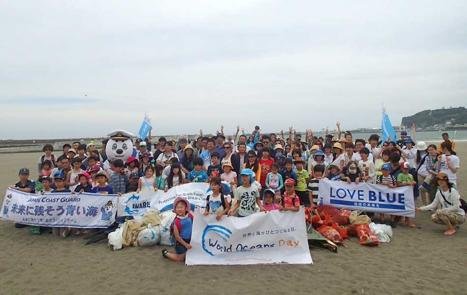 ワールドオーシャンズデイ 湘南・江ノ島海岸でビーチ＆クリーンナップが開催される
