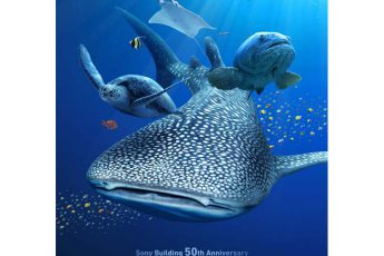 7/15から「Sony Aquarium」開催！　鍵井靖章氏のトークショーも