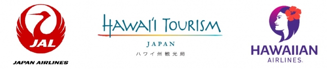 「♯今こそハワイ島へ行こう」キャンペーン