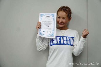 廣瀬花子さんが女子アジア最高記録を樹立、「スタティック・アプネア」にて